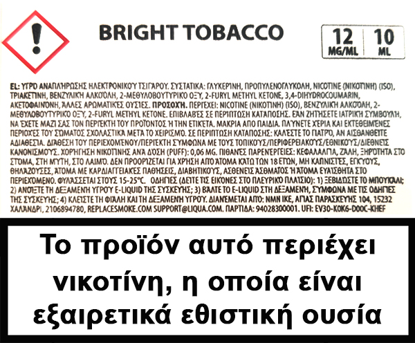 Liqua New Bright Tobacco 4pack 10 ml 12mg
