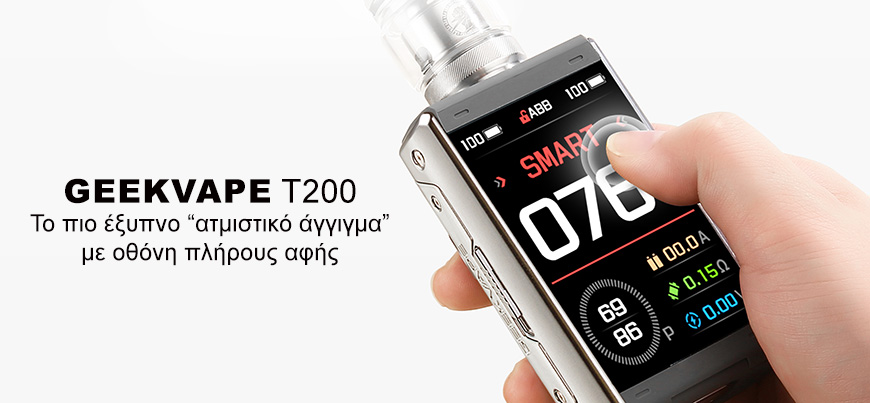 Geekvape Aegis Touch T200 200W slider01 