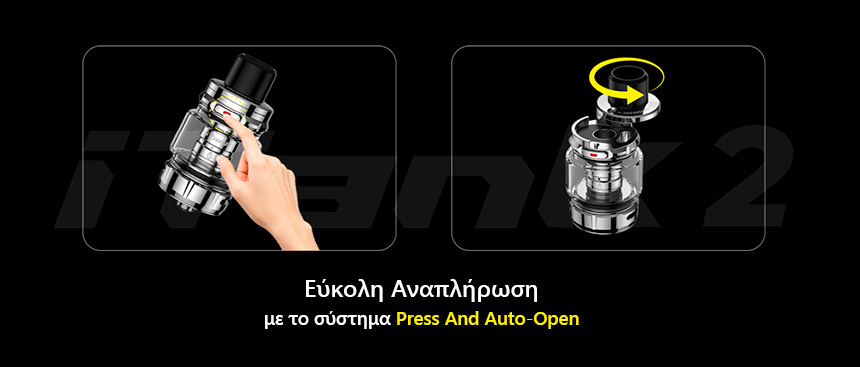 Vaporesso Atomizer ITank 2 TPD slider03