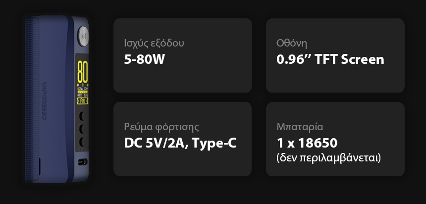 Vaporesso GEN 20080s Mod slider 05 