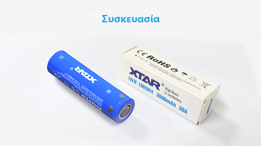 XTAR 18650 High Drain 2600mAh 30A Μπαταρία slider07