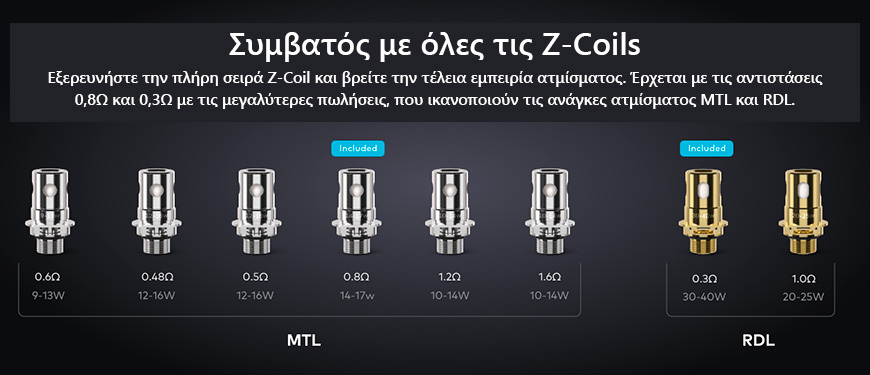 Innokin Zenith Minimal 24mm TPD Atomizer slider03