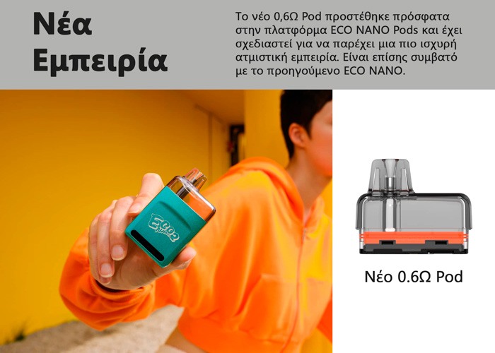 Vaporesso Eco Nano 2 slider06