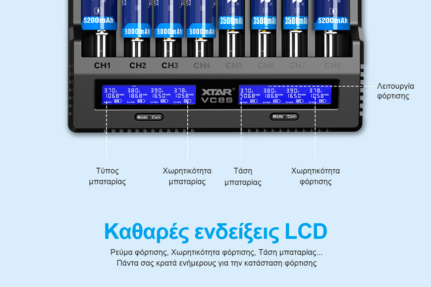 XTAR VC8S battery charger slider11