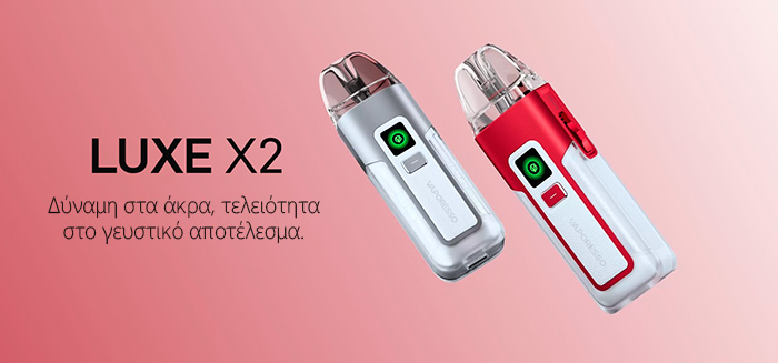 Vaporesso Luxe X2 Pod System Kit 2000mAh slider01