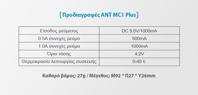 XTAR MC1 Plus slideshow 08