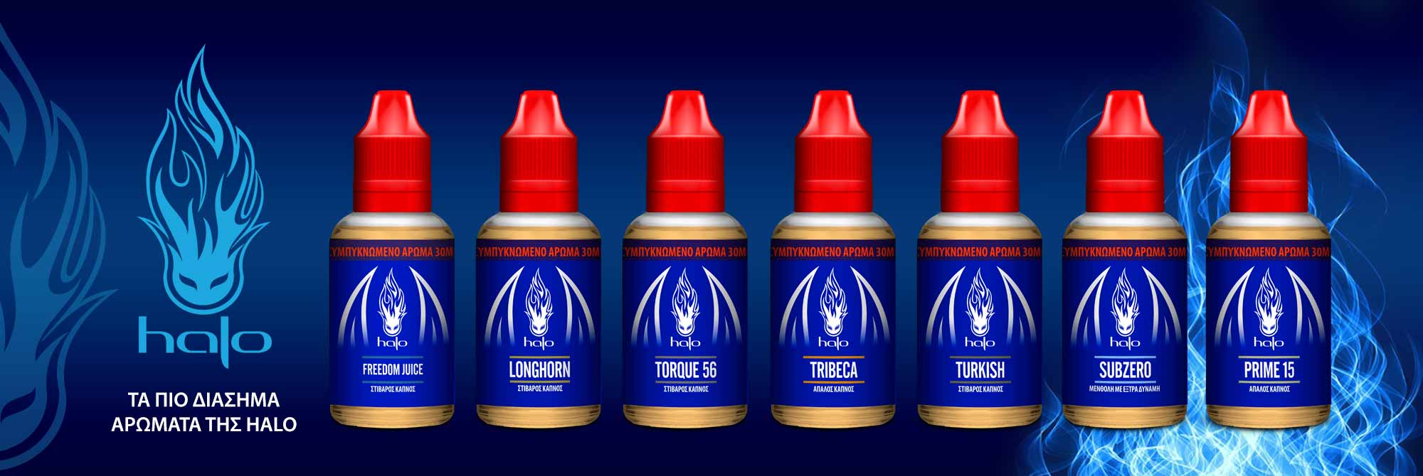 BANNER Halo Flavors 30ml Blue Line