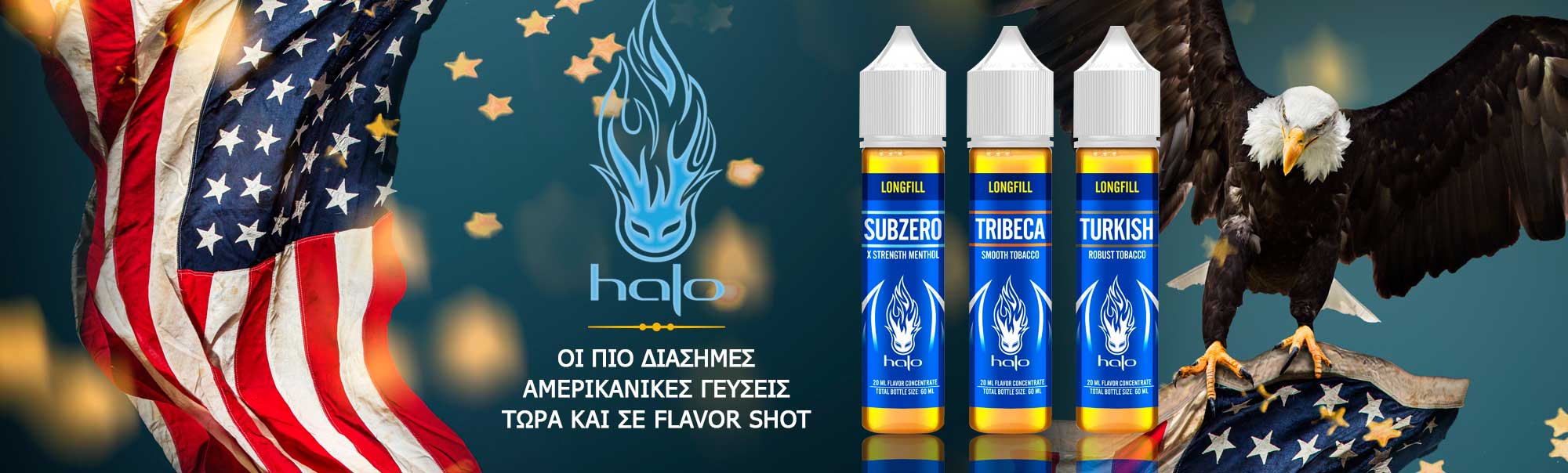 BANNER Halo Flavor Shots 20ml60ml description