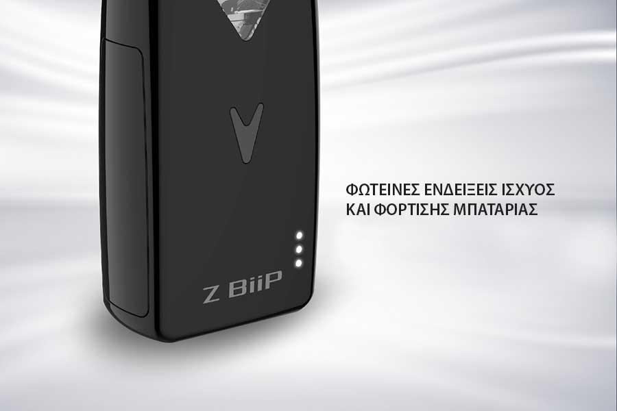 Innokin Z Biip Kit 1500mAh slider06