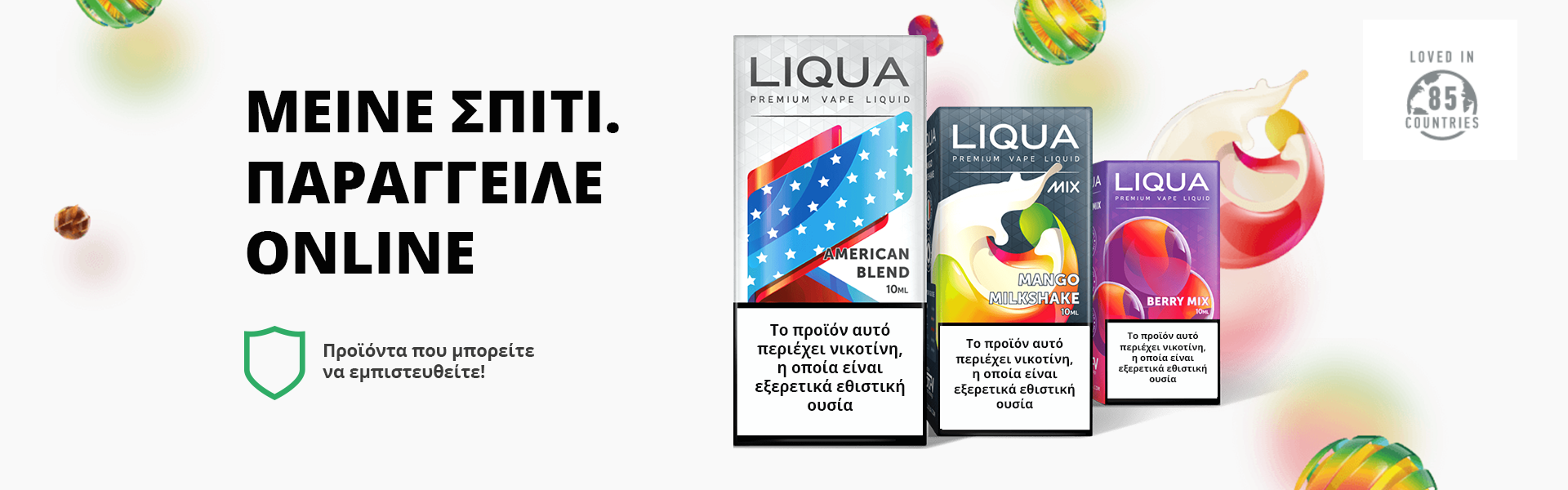 Liqua 10 1920x600px