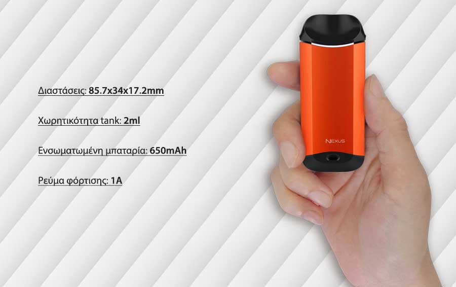 Vaporesso Nexus Kit slider02 new