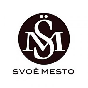 Svoemesto