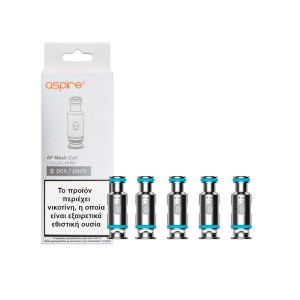 Aspire AF Coil 0.6ohm x 5 pcs Αντιστάσεις για ηλεκτρονικό τσιγάρο