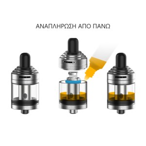 Aspire Nautilus XS 2ml 22mm Ατμοποιητής για ηλεκτρονικό τσιγάρο