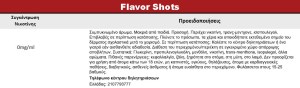 Liqua Menthol 12ml/60ml Bottle flavor