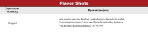 Flavourtec American Stars Blueberry Cheesecake 15ml/60ml Flavor